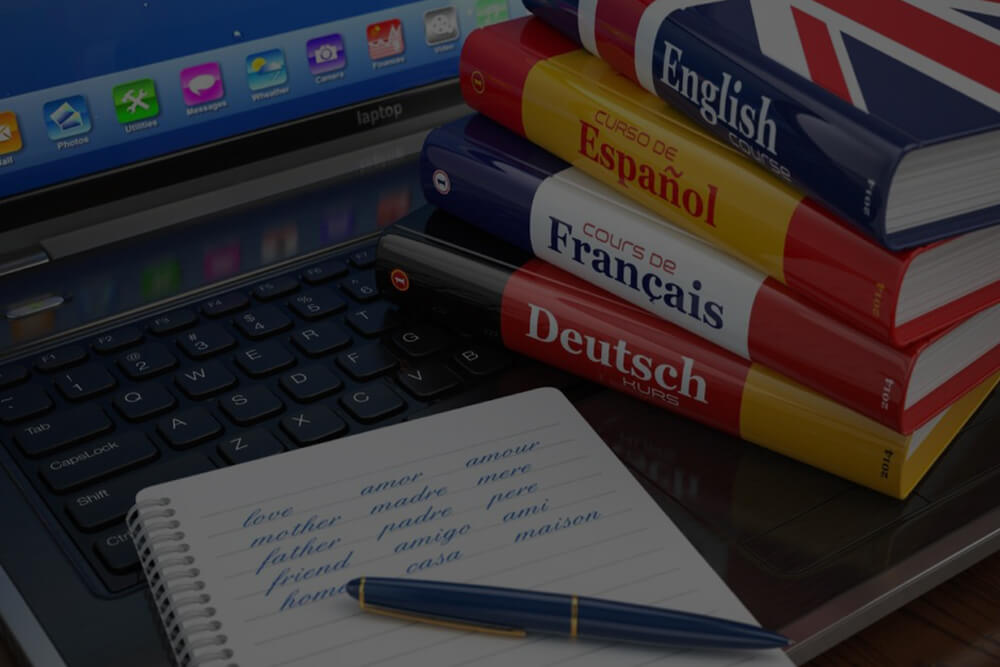 Истра Перевод